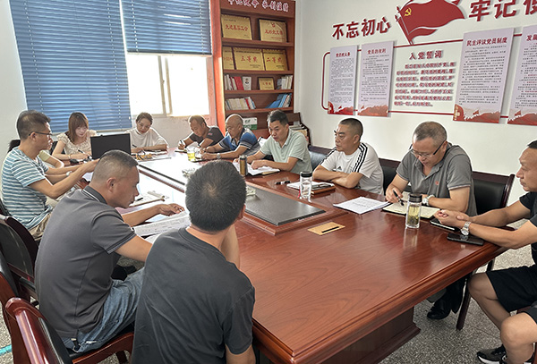 忠县分公司传达学习东升国际干部大会会议精神1.jpg