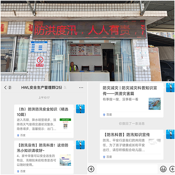 四、重宣传，，，，，，营氛围.jpg